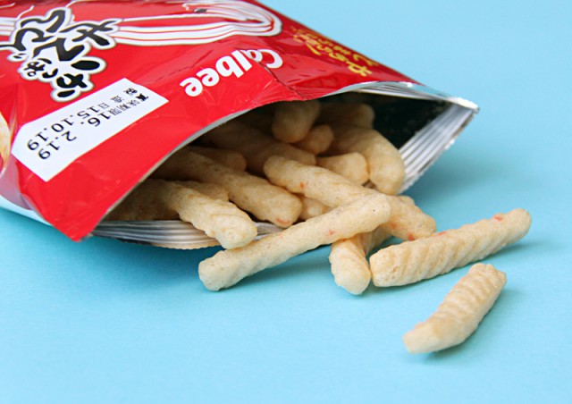 Calbee Kappa Ebisen Japanische Süßigkeiten