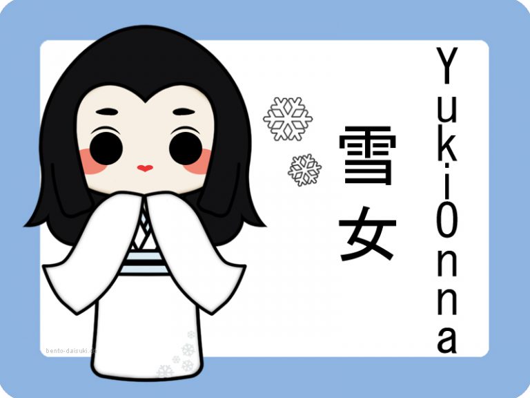 Japanische Götter Und Dämonen Liste