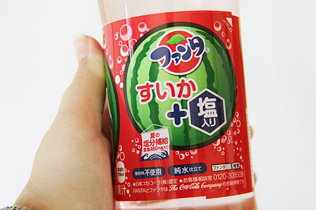Wassermelonen Fanta japanisches Getränk (Limited Edition)
