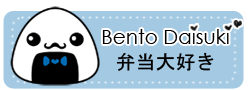 Bento Daisuki Button