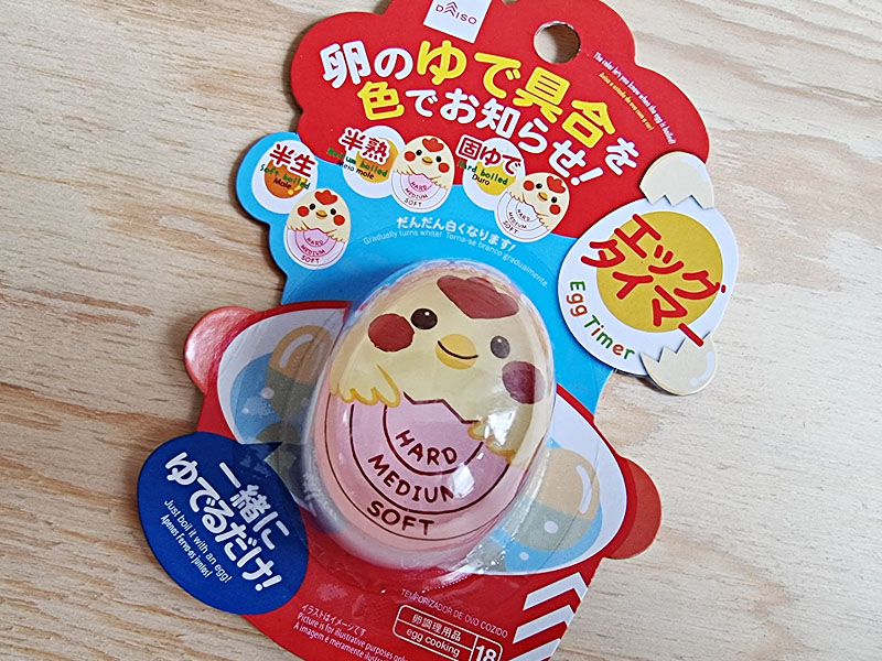 Küchen Gadget aus Japan - Eieruhr