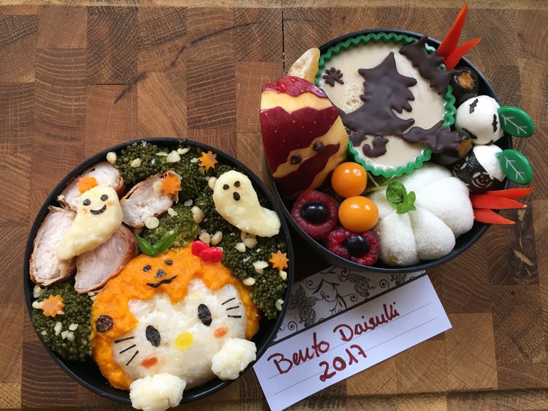 Bentowettbewerb 2017 - Platz 1: Sabrina