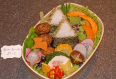 Platz 3: Murasaki 2013