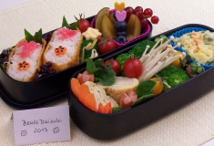 Platz 2: Danii 2013