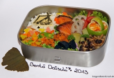Satsuki 2013