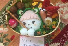 Bentowettbewerb 2016 - Platz 1: Sabrina