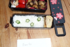 Bentowettbewerb 2016 - NeNya1337