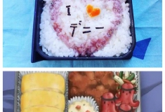 Anime Bento Challenge - Pandateker