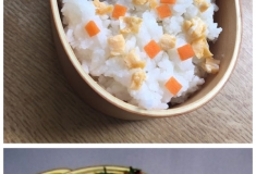 Anime Bento Challenge - Sabrina
