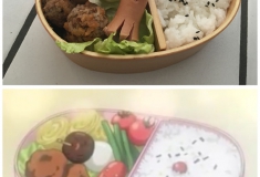 Anime Bento Challenge - Sabrina