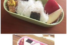 Anime Bento Challenge - Sabrinabina
