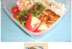 Anime Bento Challenge - Satsuki
