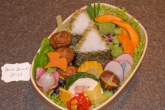 Platz 3: Murasaki 2013