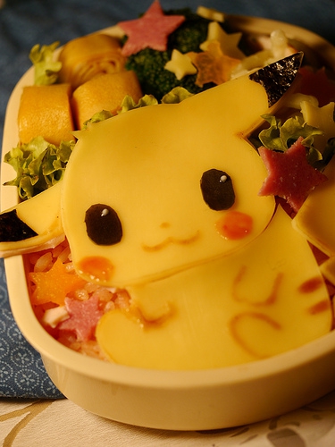 Pikachu by Rose