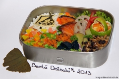 Satsuki 2013