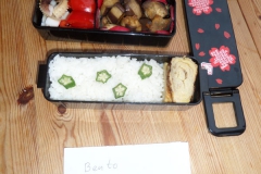 Bentowettbewerb 2016 - NeNya1337