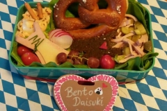 Bentowettbewerb 2017 - Platz 3: sunny