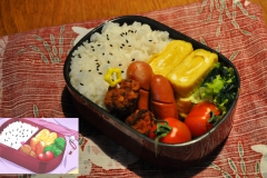 Anime Bento Challenge - Kiichigo