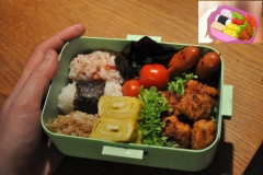 Anime Bento Challenge - Kiichigo
