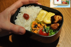 Anime Bento Challenge - Kiichigo