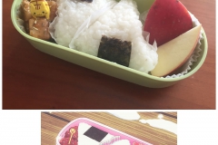 Anime Bento Challenge - Sabrinabina