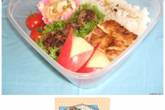 Anime Bento Challenge - Satsuki