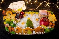 mittagsgibtsbento - Platz 1