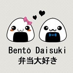 Bento Daisuki