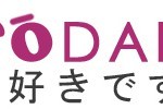 Bento Daisuki