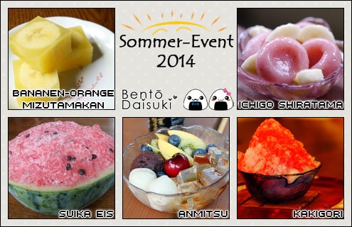 Sommerspecial 2014 - süße Rezepte