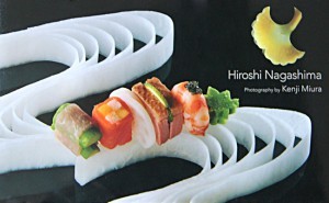 The Decorative Art of Japanese Food Carving - Elegant Garnishes for All Occasions