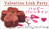 Valentine Link Party