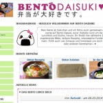 Bento Daisuki – ACP