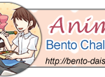 Anime Bento Challenge