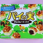 Lotte Pie no Mi