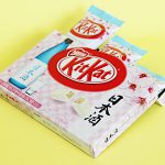 KitKat Sake