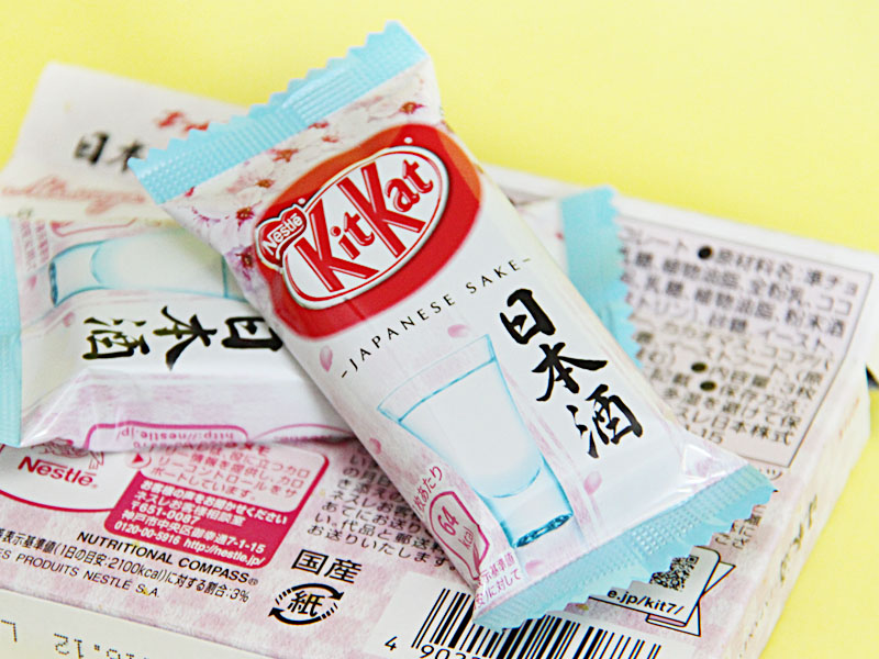 KitKat Sake1