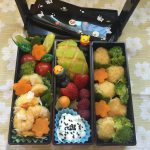 Bento des Monats August – Sabrina