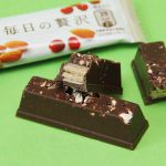 kit-kat-chocolatory-moleson2