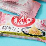 KitKat Sakura Kinako1