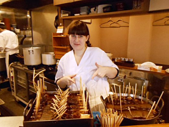 Oden Spezial Was ist das? Welche Oden Varianten gibt es?