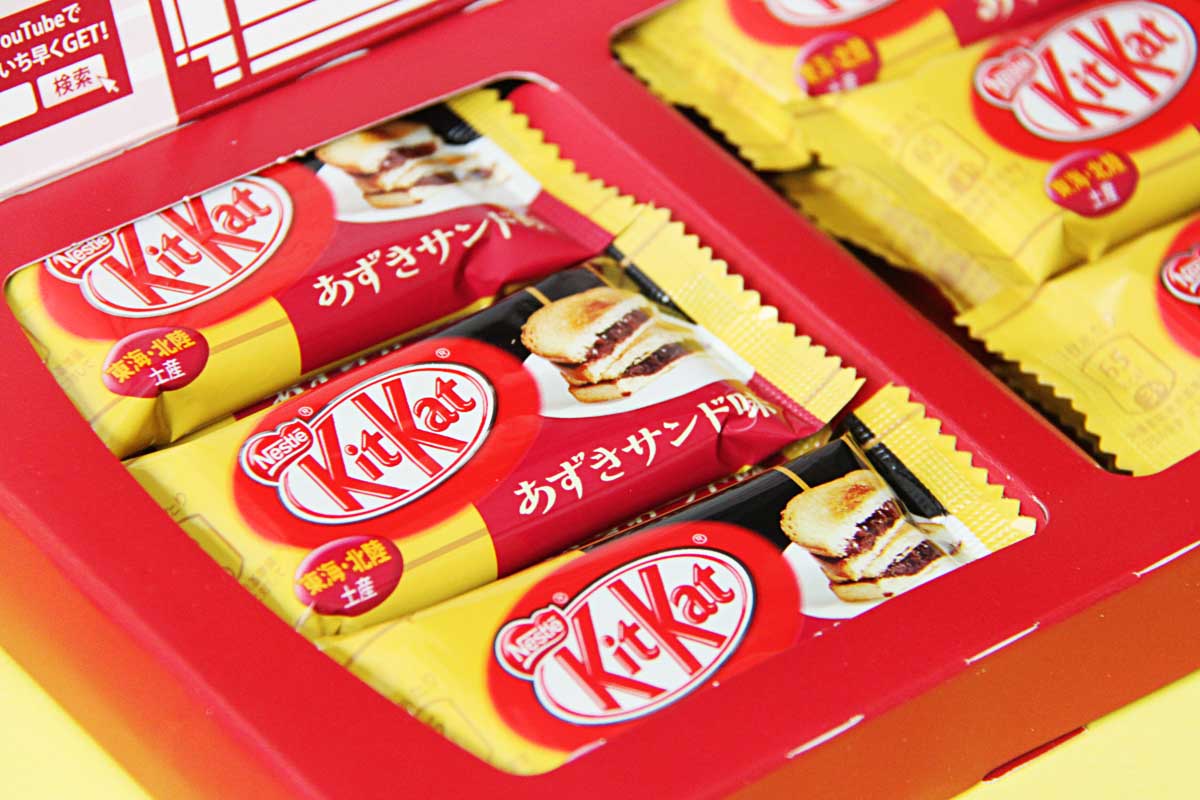 KitKat Azuki Sando
