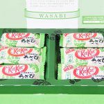 KitKat Wasabi1