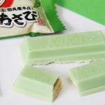 KitKat Wasabi2