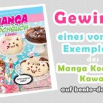Manga Kochbuch Kawaii Gewinnspiel