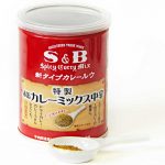Japanisches Curry Pulver