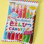 Iro Enpitsu Candy1