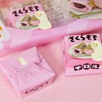Tirol Choco Sakura Mochi1