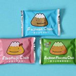Fujisan Club Cookies1