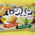 Melonpan Cookies